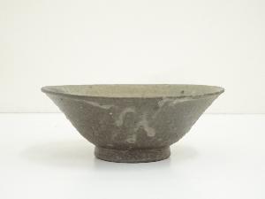 備前焼　作家物　平茶碗